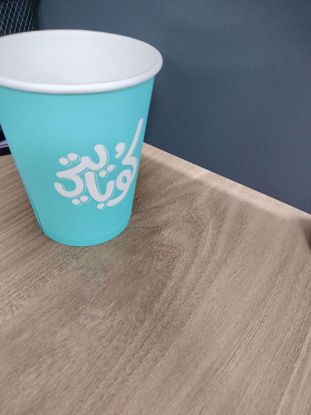 Picture of منتج عربون 