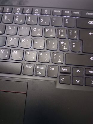 Picture of tttttyyyg